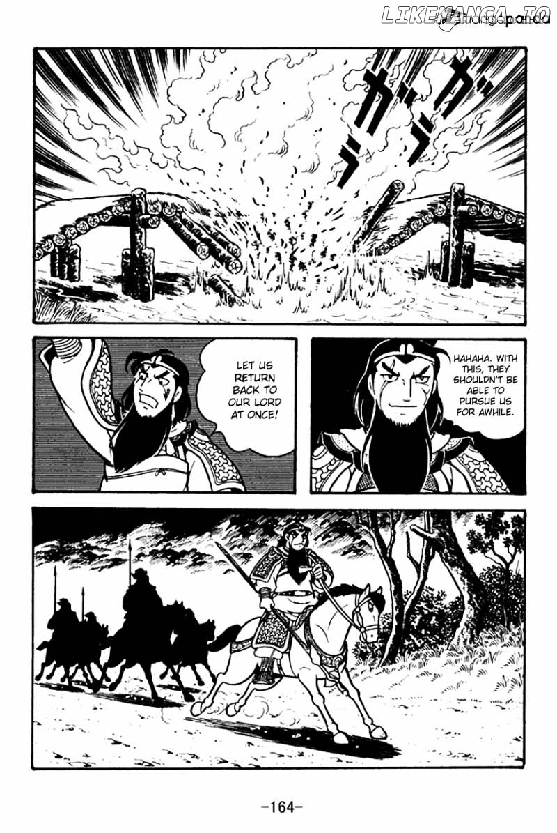 Sangokushi - Manga chapter 126 - page 18
