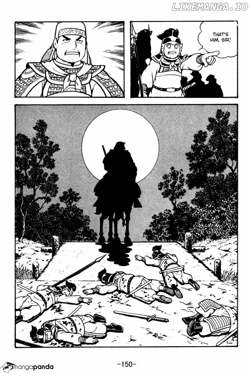 Sangokushi - Manga chapter 126 - page 4