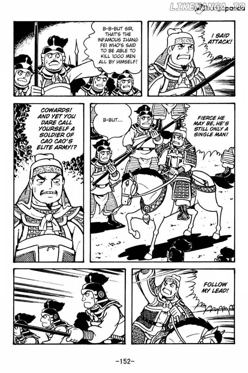 Sangokushi - Manga chapter 126 - page 6