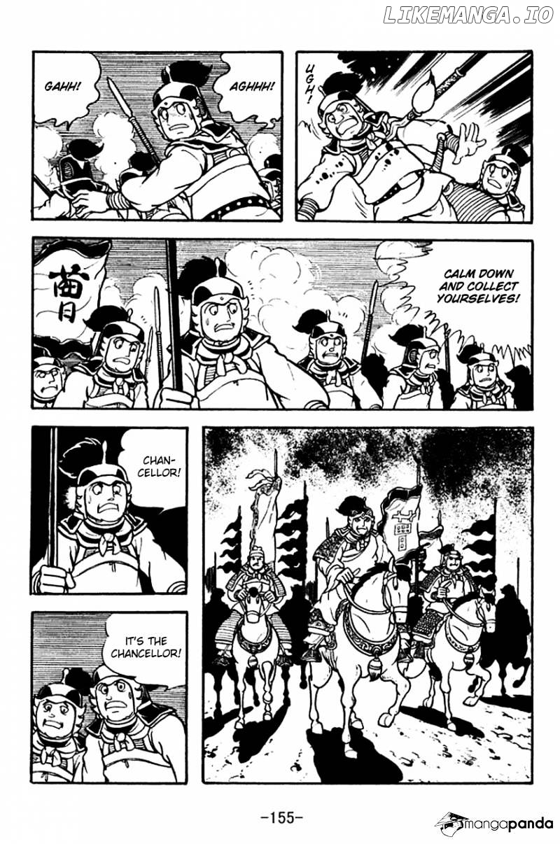 Sangokushi - Manga chapter 126 - page 9