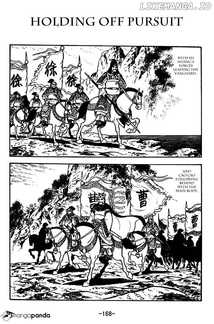 Sangokushi - Manga chapter 274 - page 1