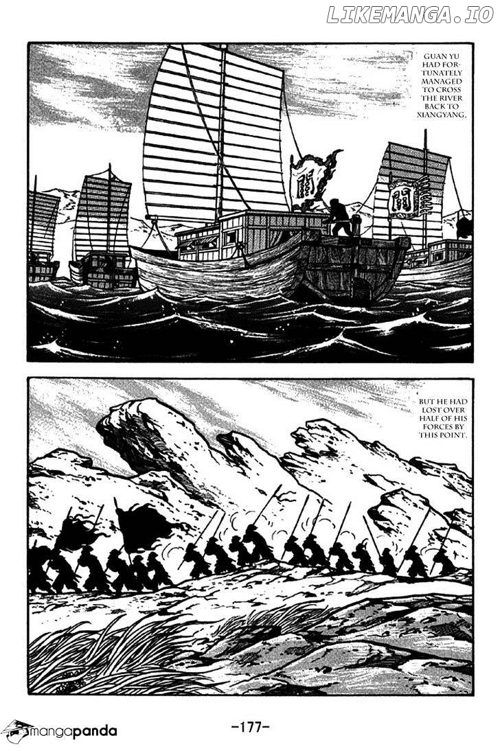 Sangokushi - Manga chapter 274 - page 10
