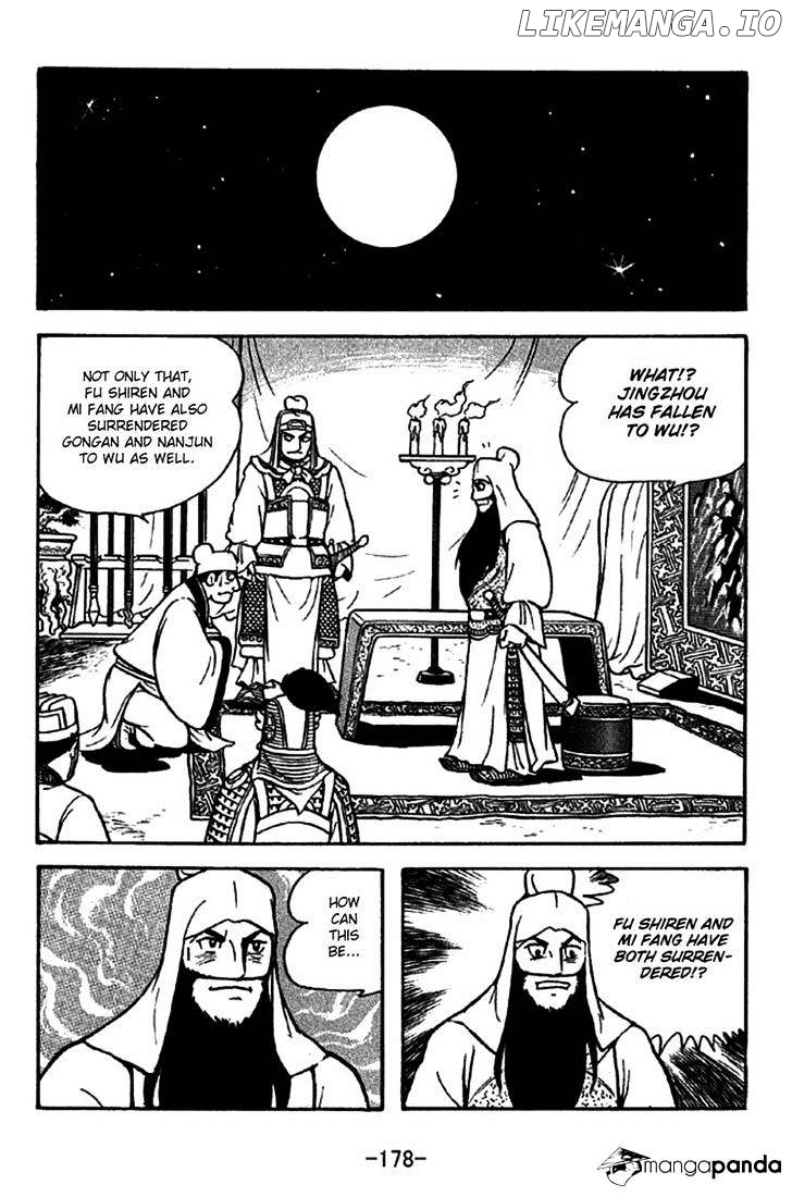 Sangokushi - Manga chapter 274 - page 11