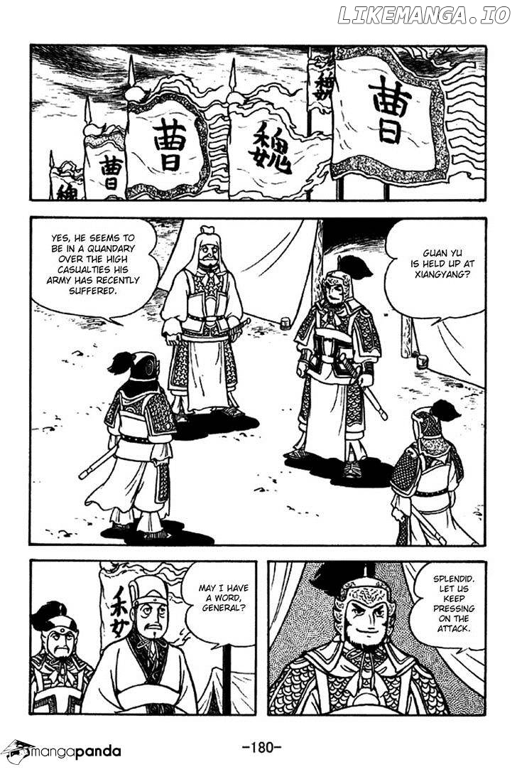 Sangokushi - Manga chapter 274 - page 13