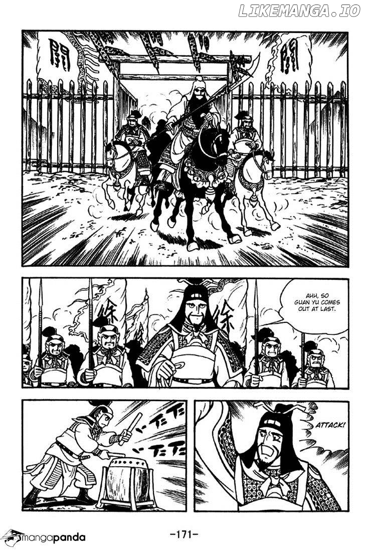 Sangokushi - Manga chapter 274 - page 4