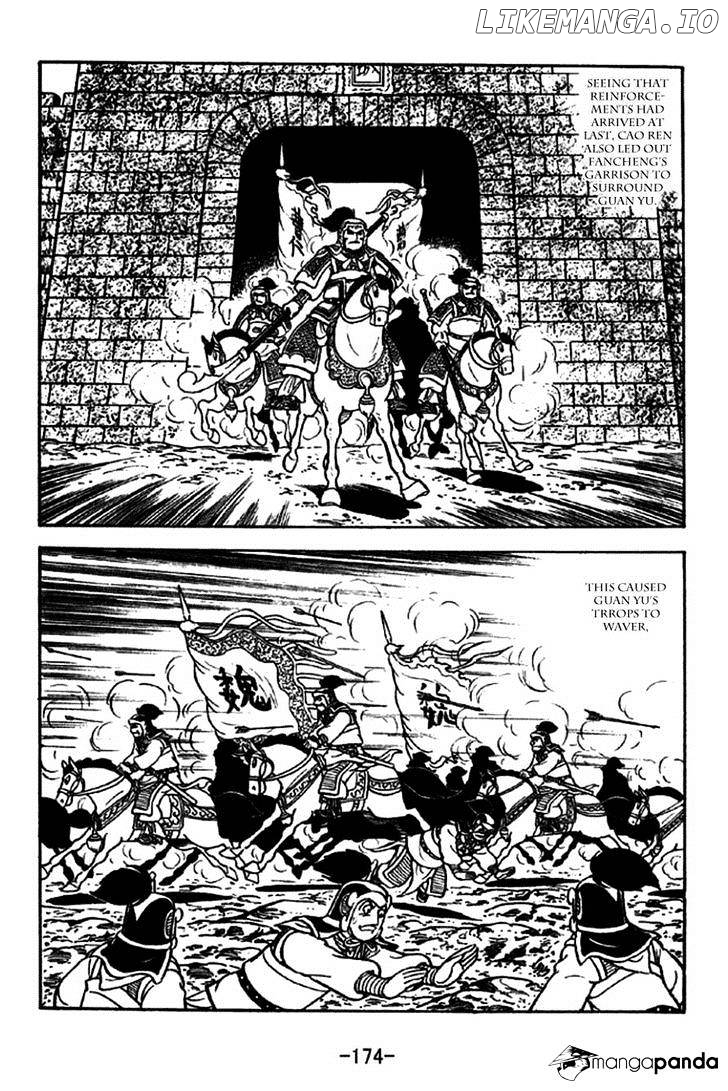 Sangokushi - Manga chapter 274 - page 7