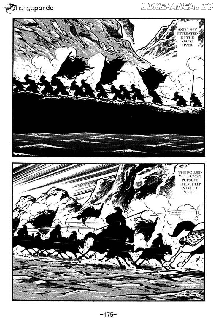 Sangokushi - Manga chapter 274 - page 8