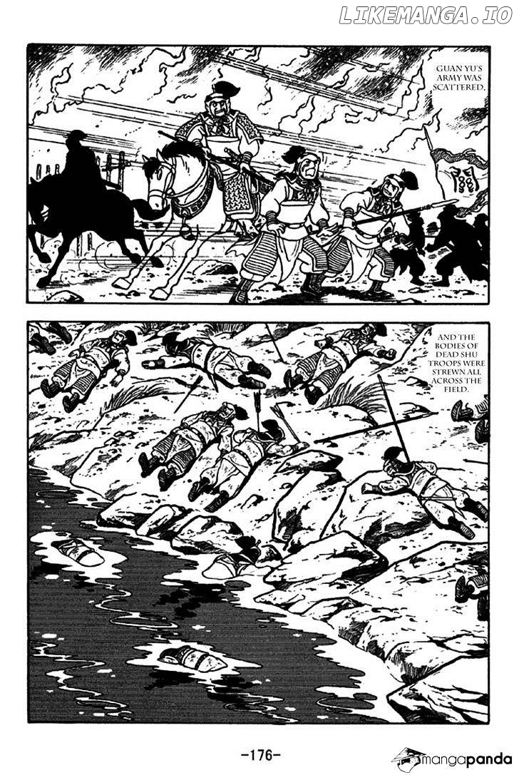 Sangokushi - Manga chapter 274 - page 9