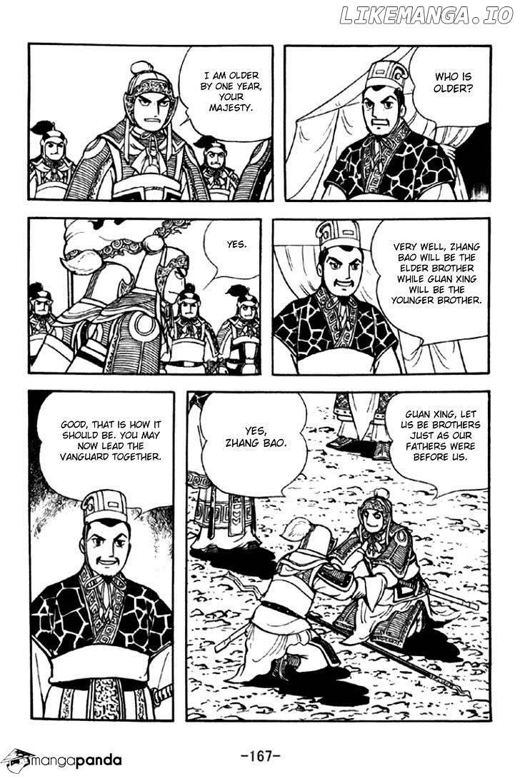 Sangokushi - Manga chapter 295 - page 10