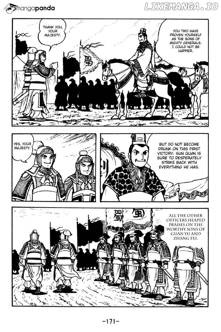 Sangokushi - Manga chapter 295 - page 14