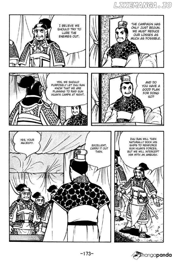 Sangokushi - Manga chapter 295 - page 16