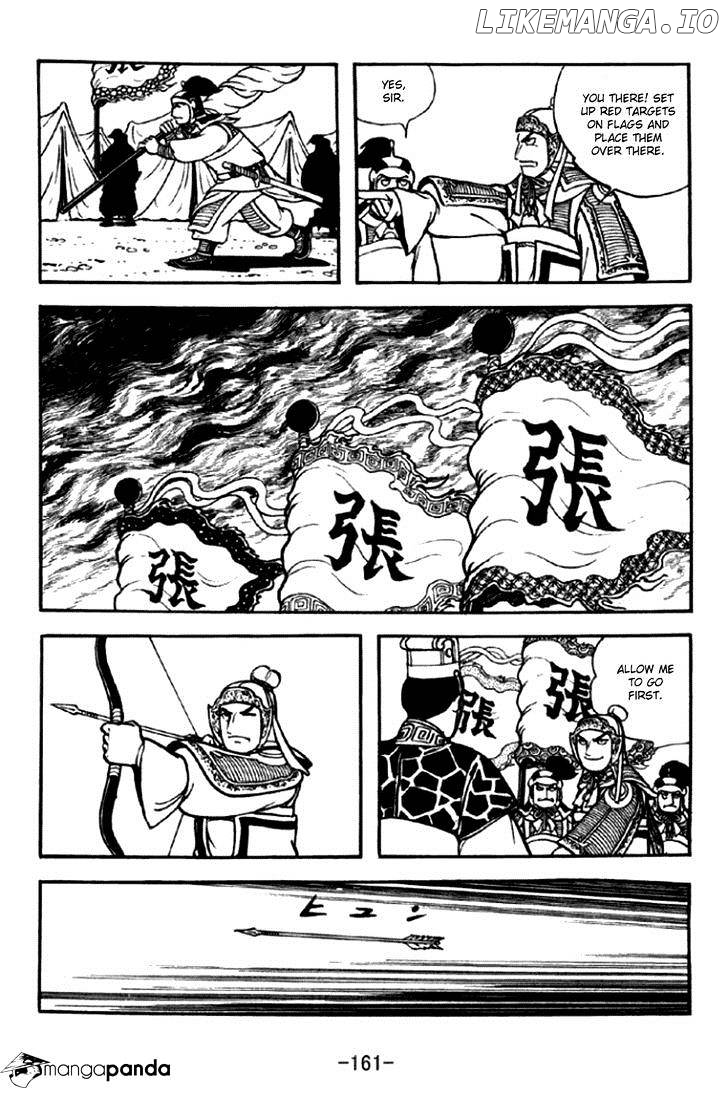 Sangokushi - Manga chapter 295 - page 4