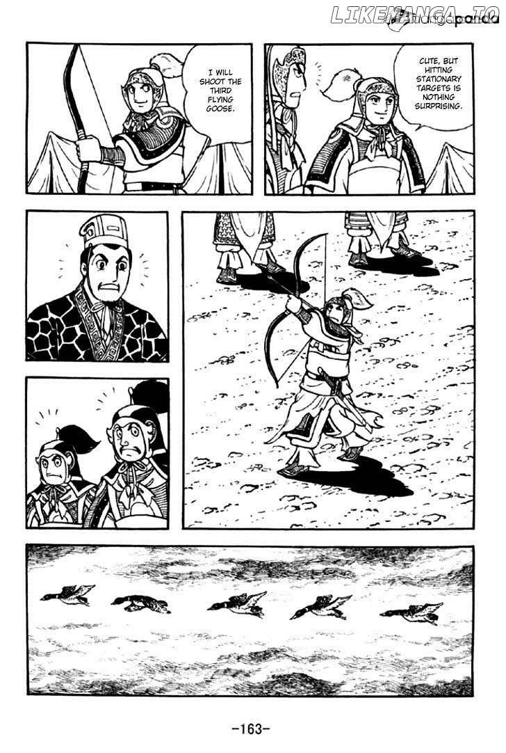Sangokushi - Manga chapter 295 - page 6