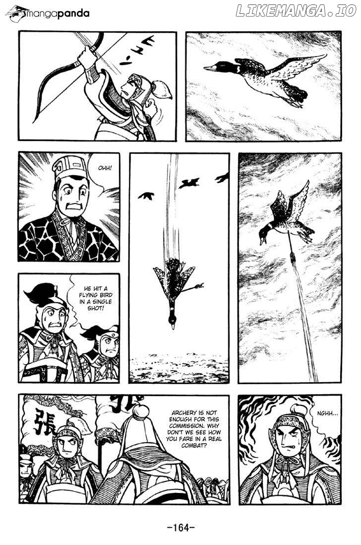Sangokushi - Manga chapter 295 - page 7