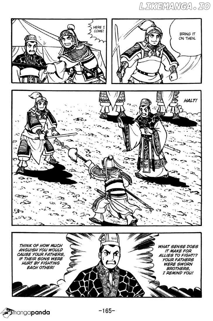 Sangokushi - Manga chapter 295 - page 8