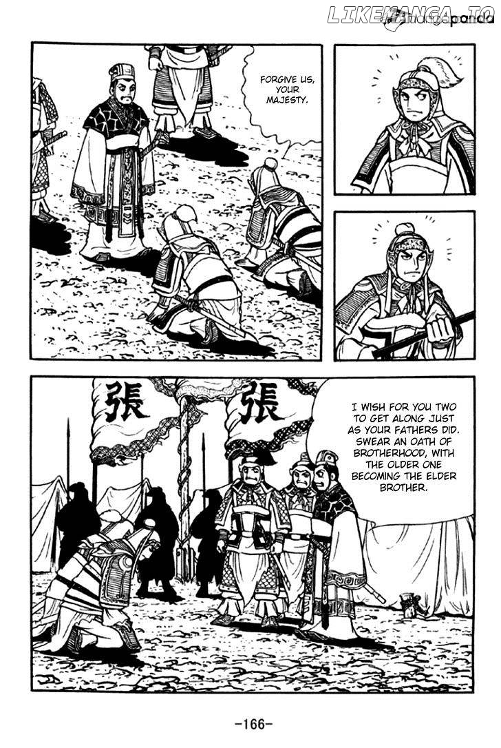Sangokushi - Manga chapter 295 - page 9