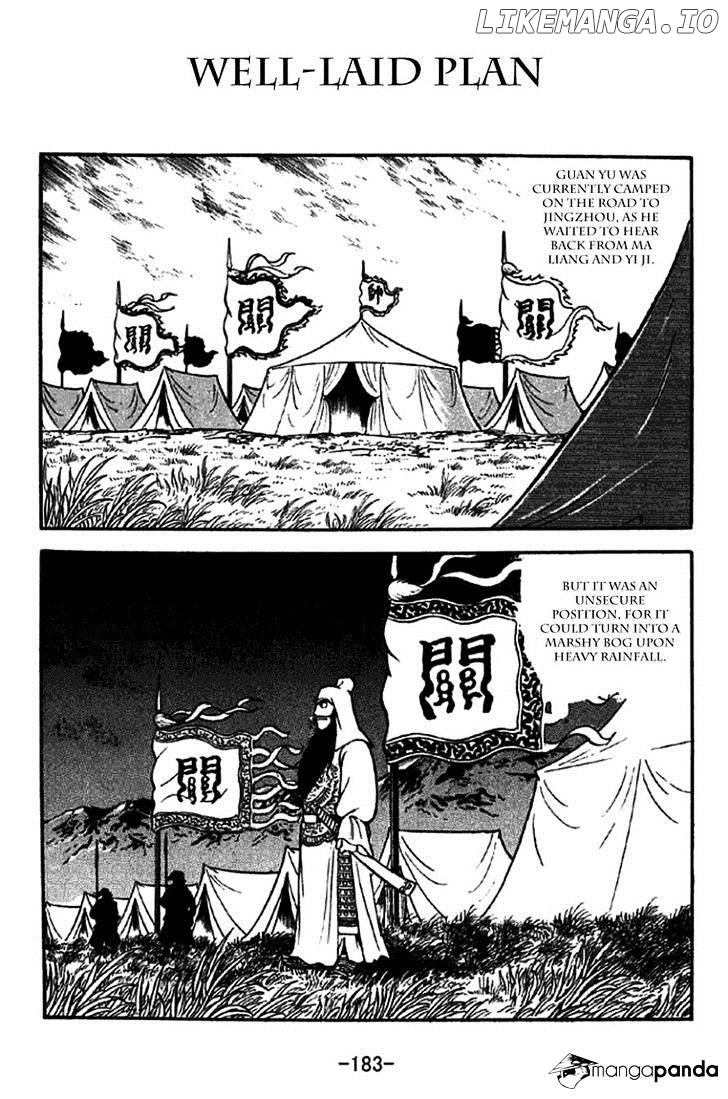 Sangokushi - Manga chapter 275 - page 1