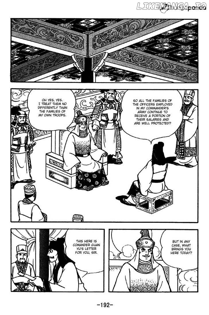 Sangokushi - Manga chapter 275 - page 10