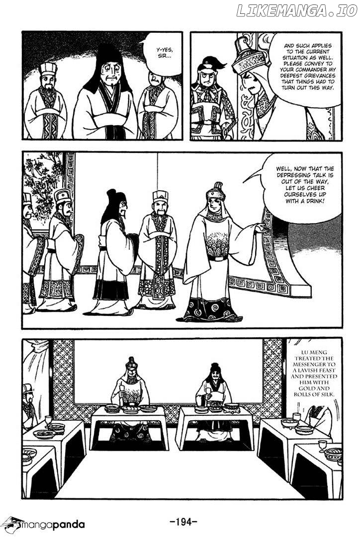 Sangokushi - Manga chapter 275 - page 12