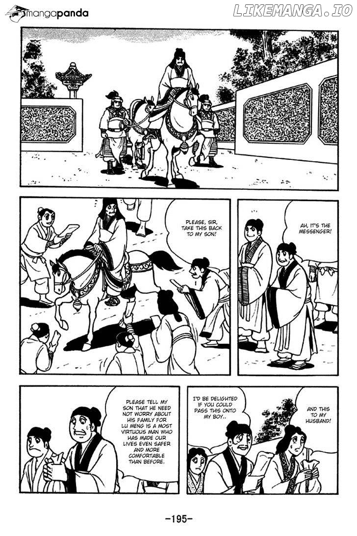 Sangokushi - Manga chapter 275 - page 13