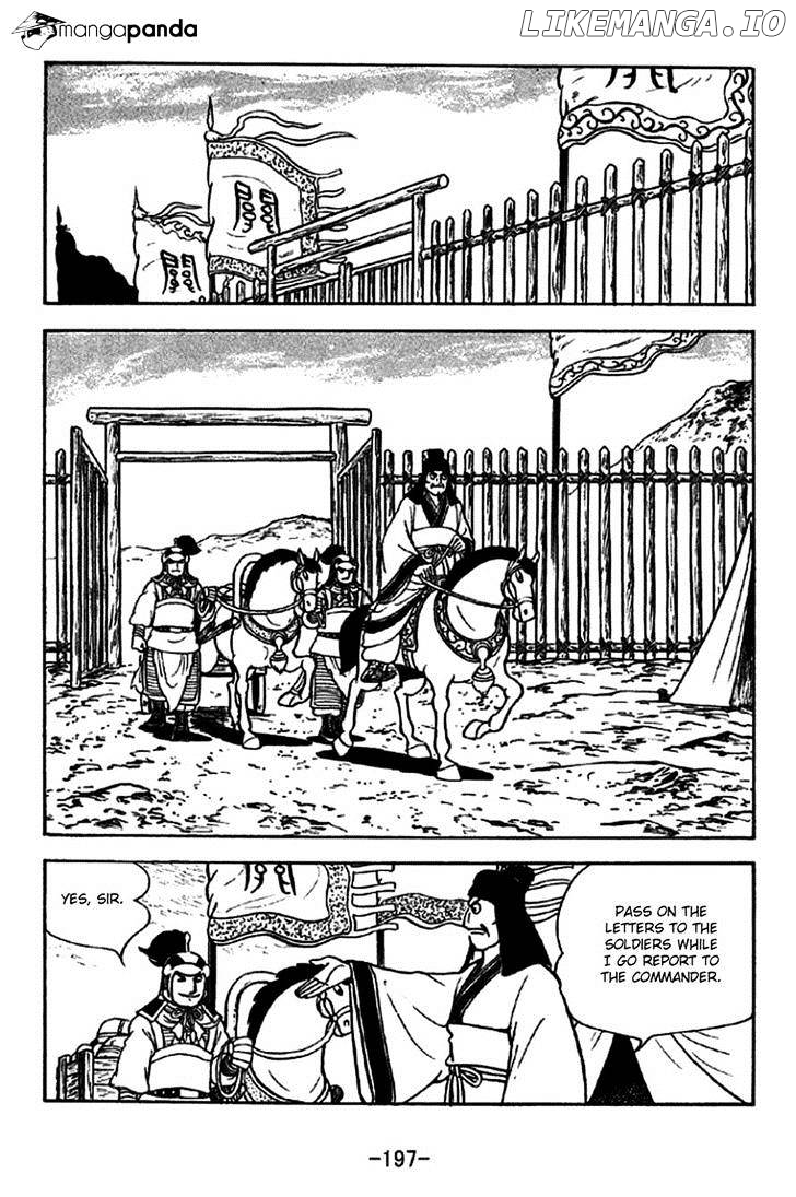 Sangokushi - Manga chapter 275 - page 15