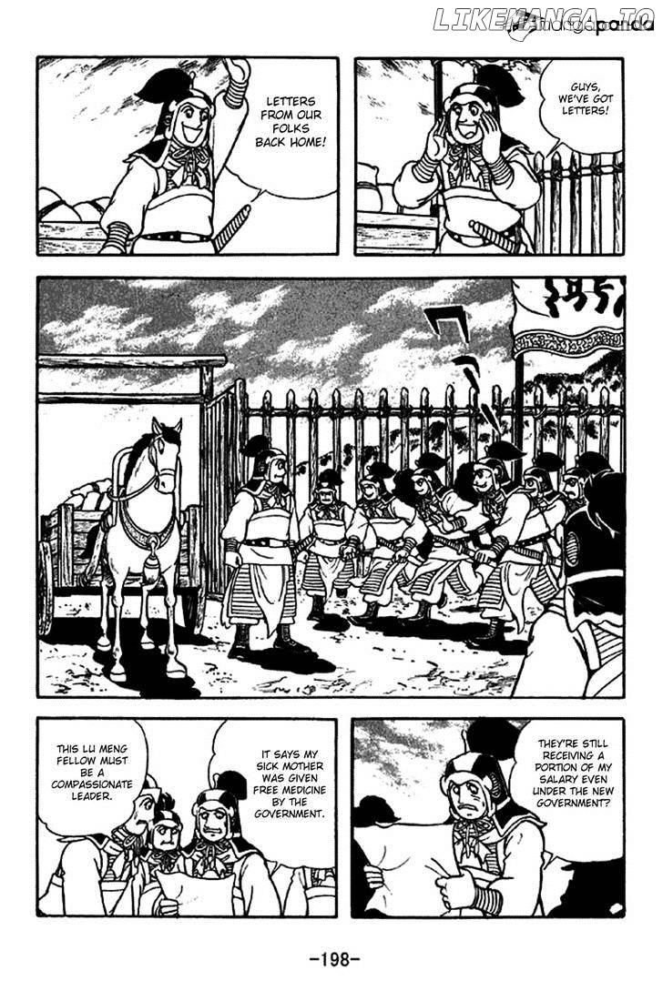 Sangokushi - Manga chapter 275 - page 16