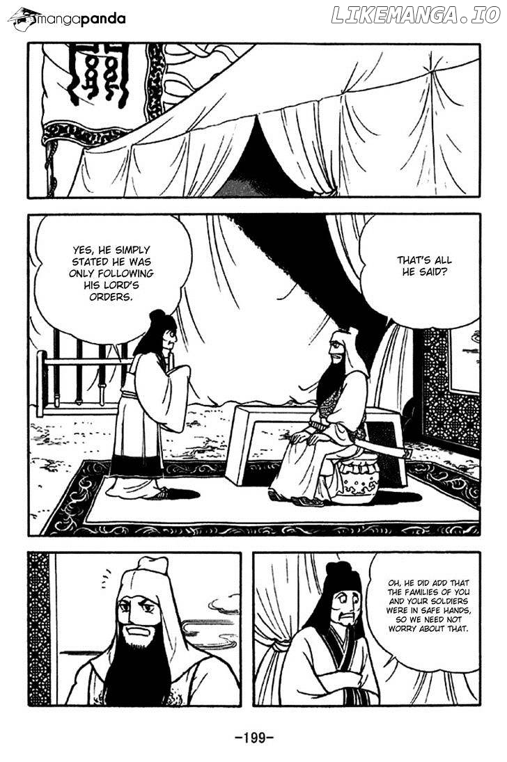 Sangokushi - Manga chapter 275 - page 17