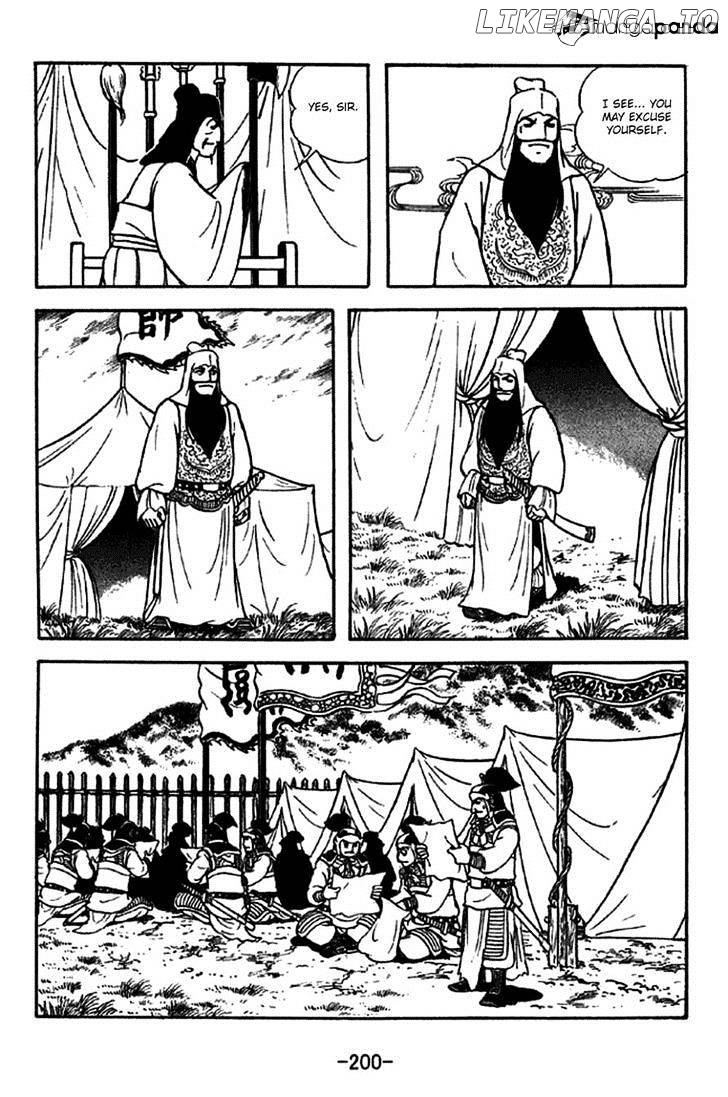 Sangokushi - Manga chapter 275 - page 18