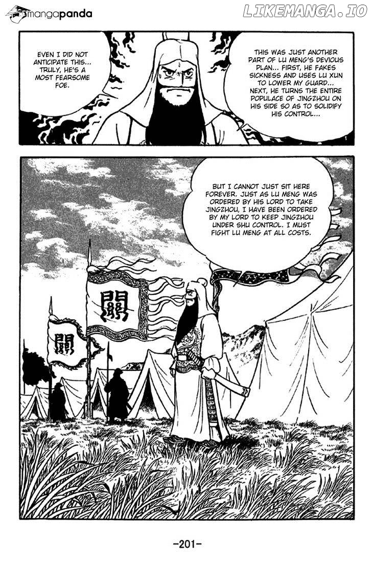 Sangokushi - Manga chapter 275 - page 19