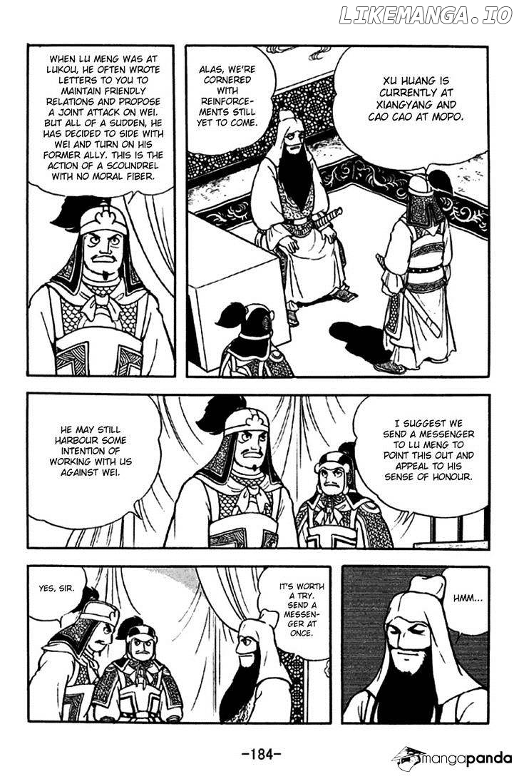 Sangokushi - Manga chapter 275 - page 2