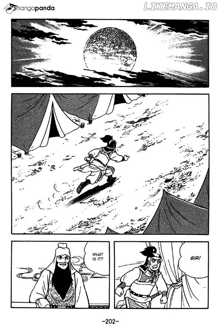 Sangokushi - Manga chapter 275 - page 20