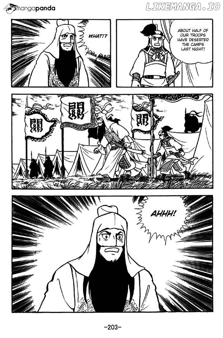 Sangokushi - Manga chapter 275 - page 21