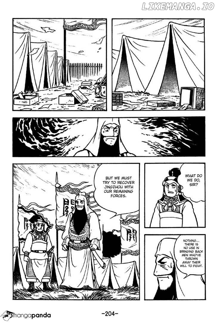 Sangokushi - Manga chapter 275 - page 22