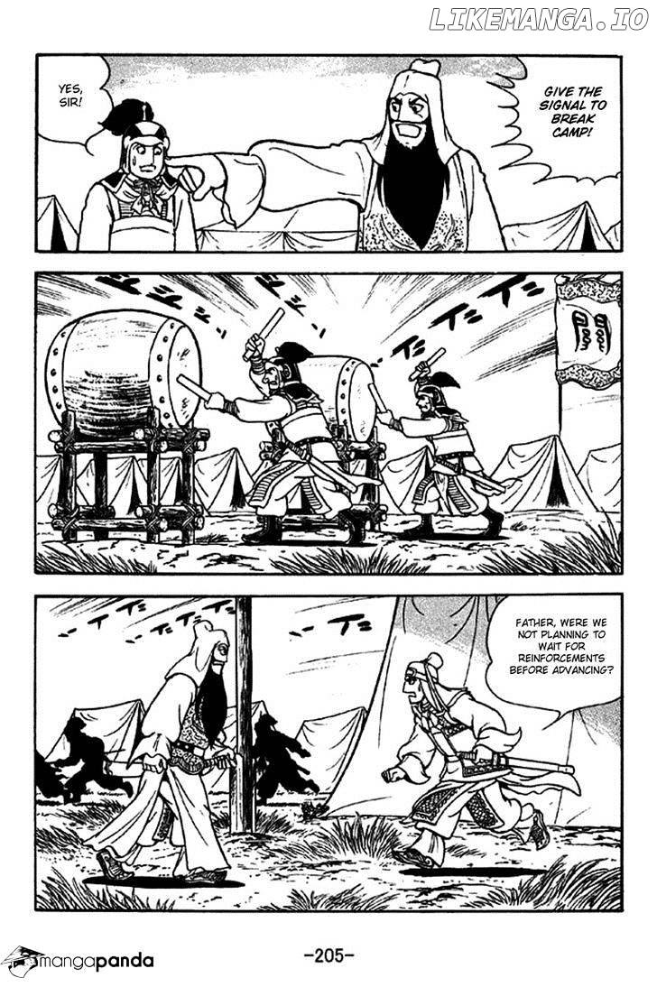 Sangokushi - Manga chapter 275 - page 23
