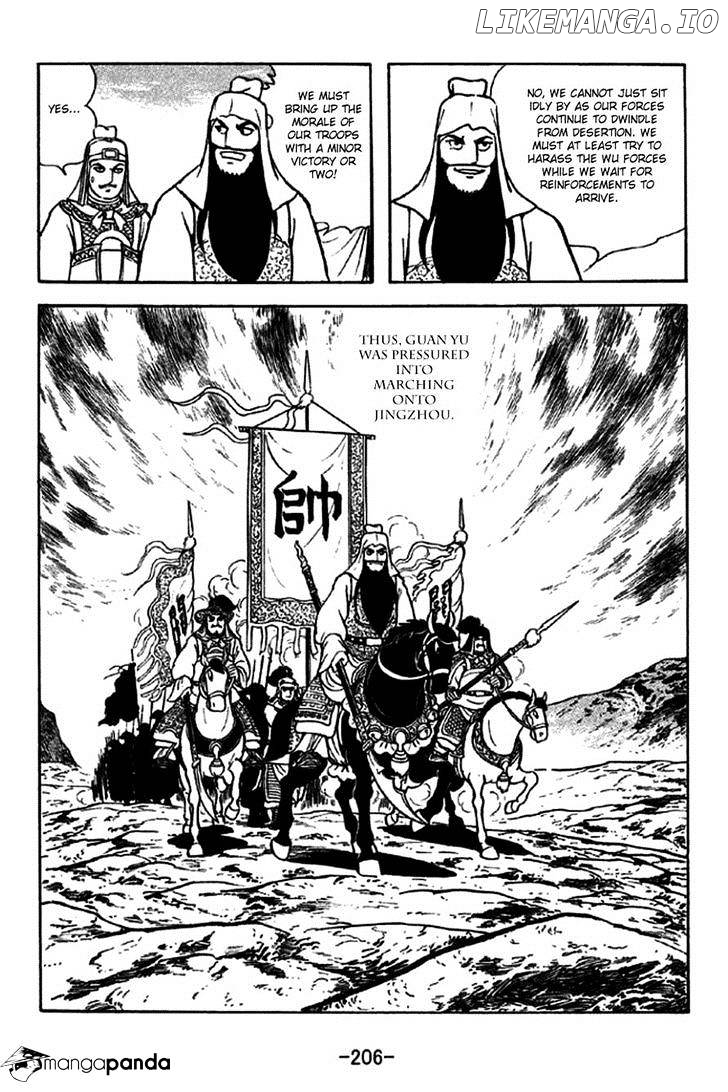 Sangokushi - Manga chapter 275 - page 24