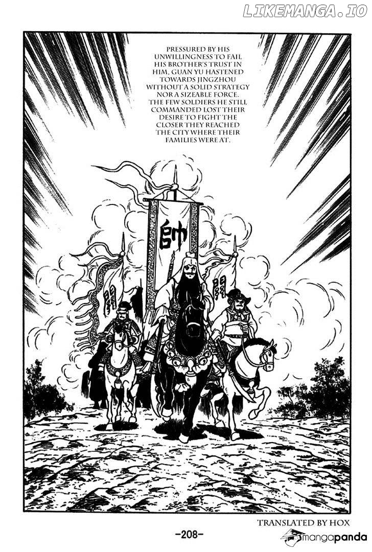 Sangokushi - Manga chapter 275 - page 26