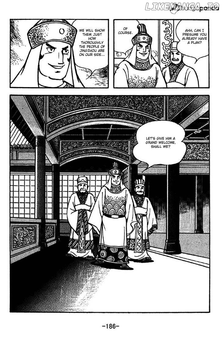 Sangokushi - Manga chapter 275 - page 4