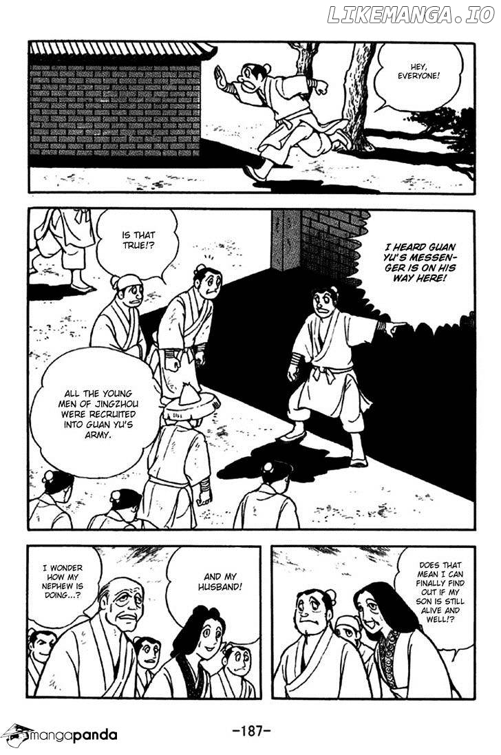 Sangokushi - Manga chapter 275 - page 5
