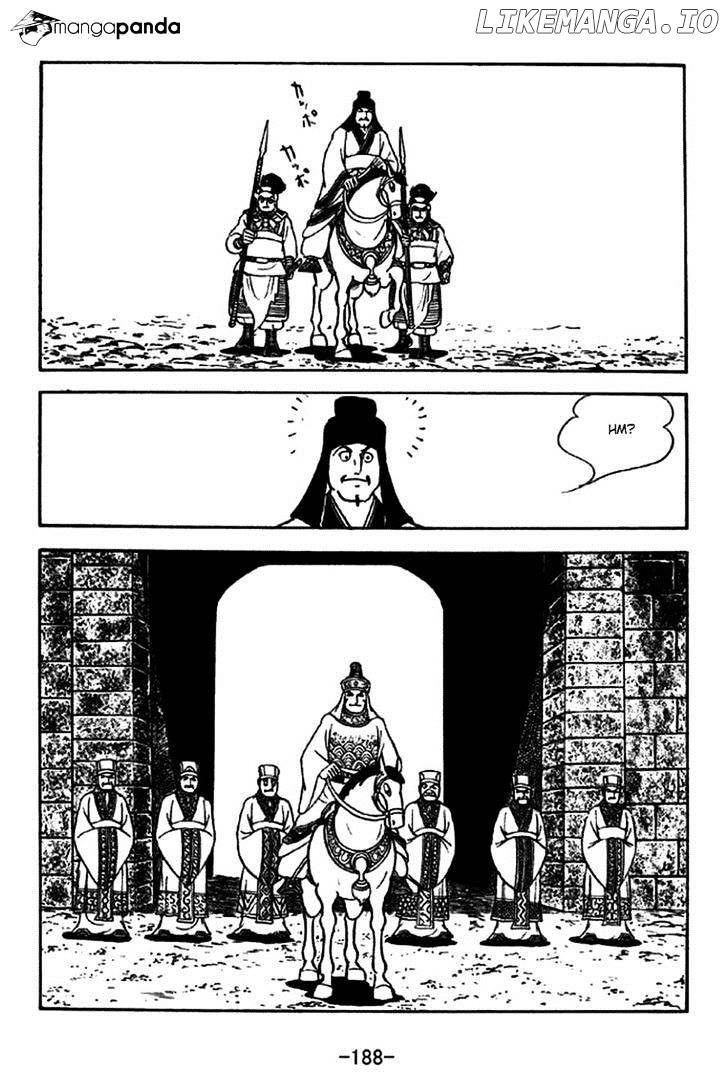 Sangokushi - Manga chapter 275 - page 6