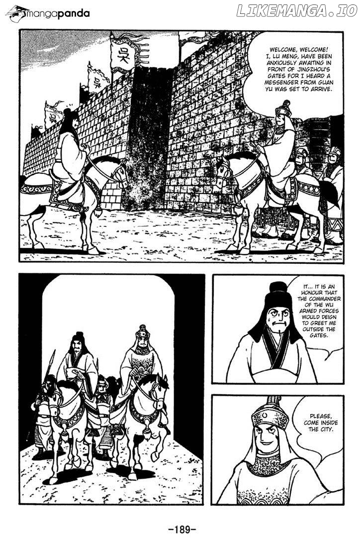 Sangokushi - Manga chapter 275 - page 7