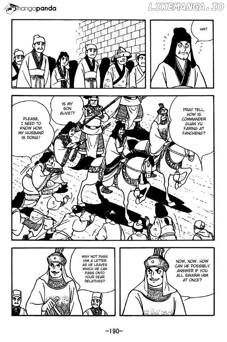 Sangokushi - Manga chapter 275 - page 8