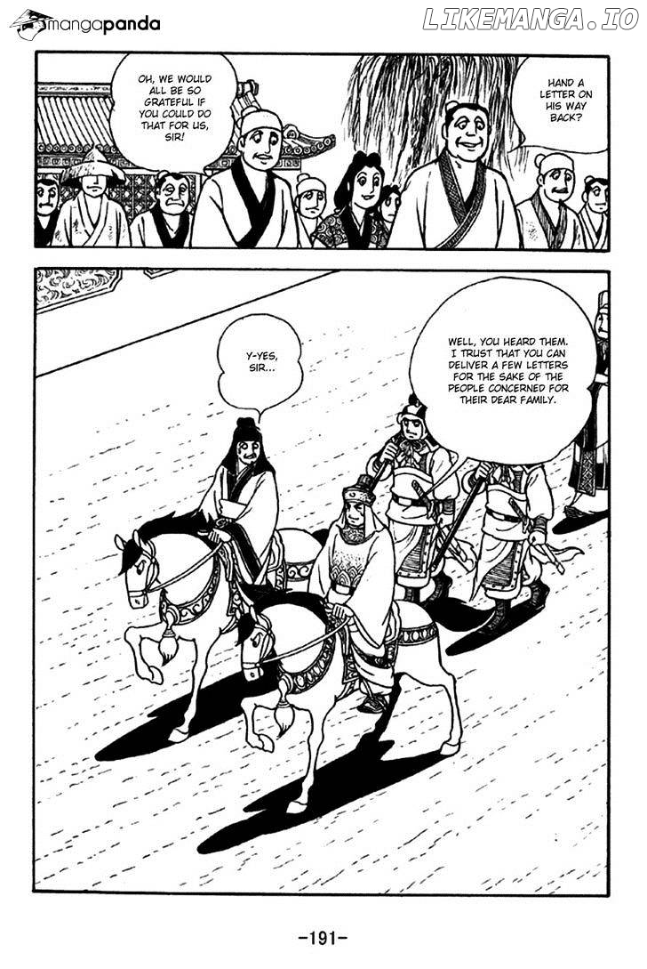 Sangokushi - Manga chapter 275 - page 9