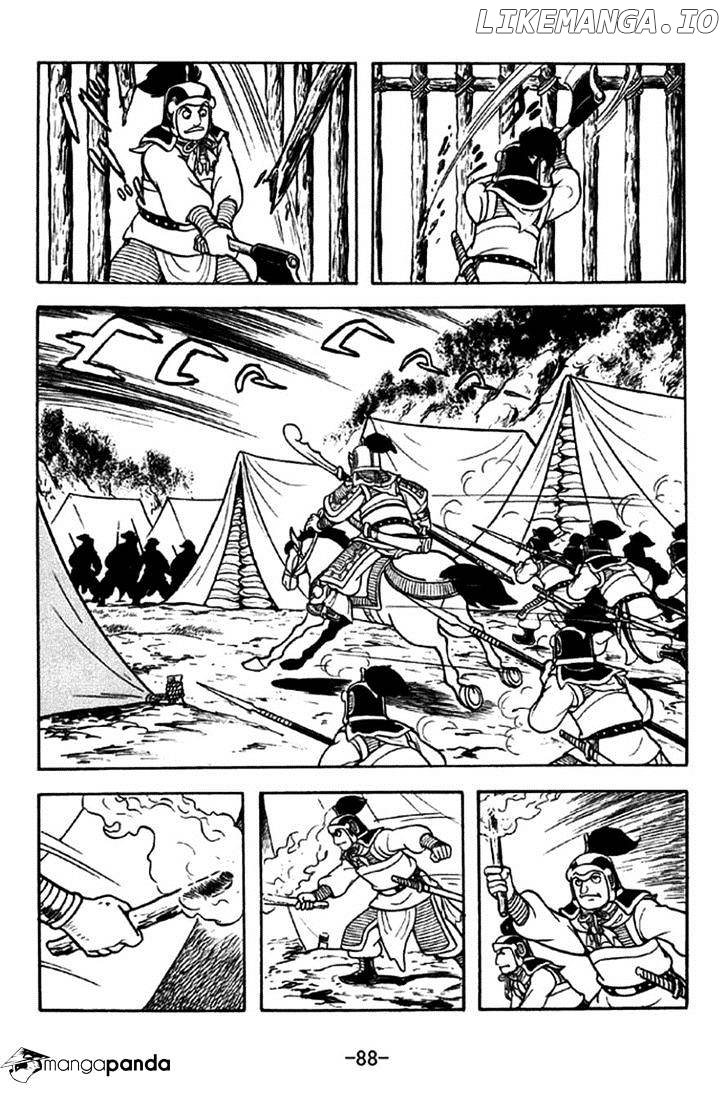 Sangokushi - Manga chapter 253 - page 11