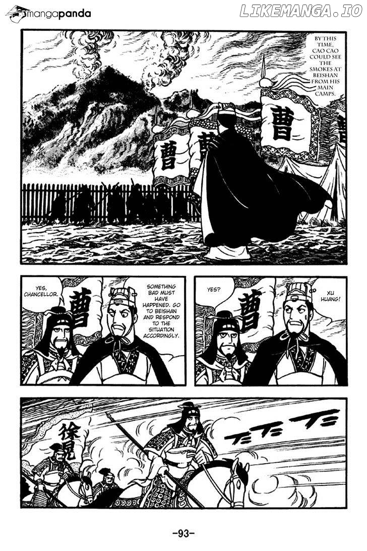 Sangokushi - Manga chapter 253 - page 16