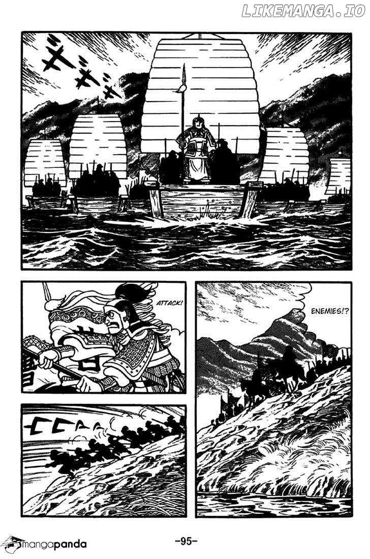 Sangokushi - Manga chapter 253 - page 18