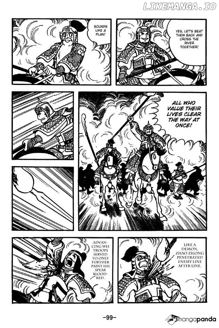 Sangokushi - Manga chapter 253 - page 22