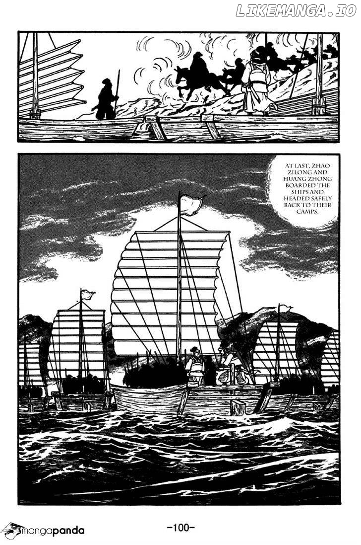 Sangokushi - Manga chapter 253 - page 23