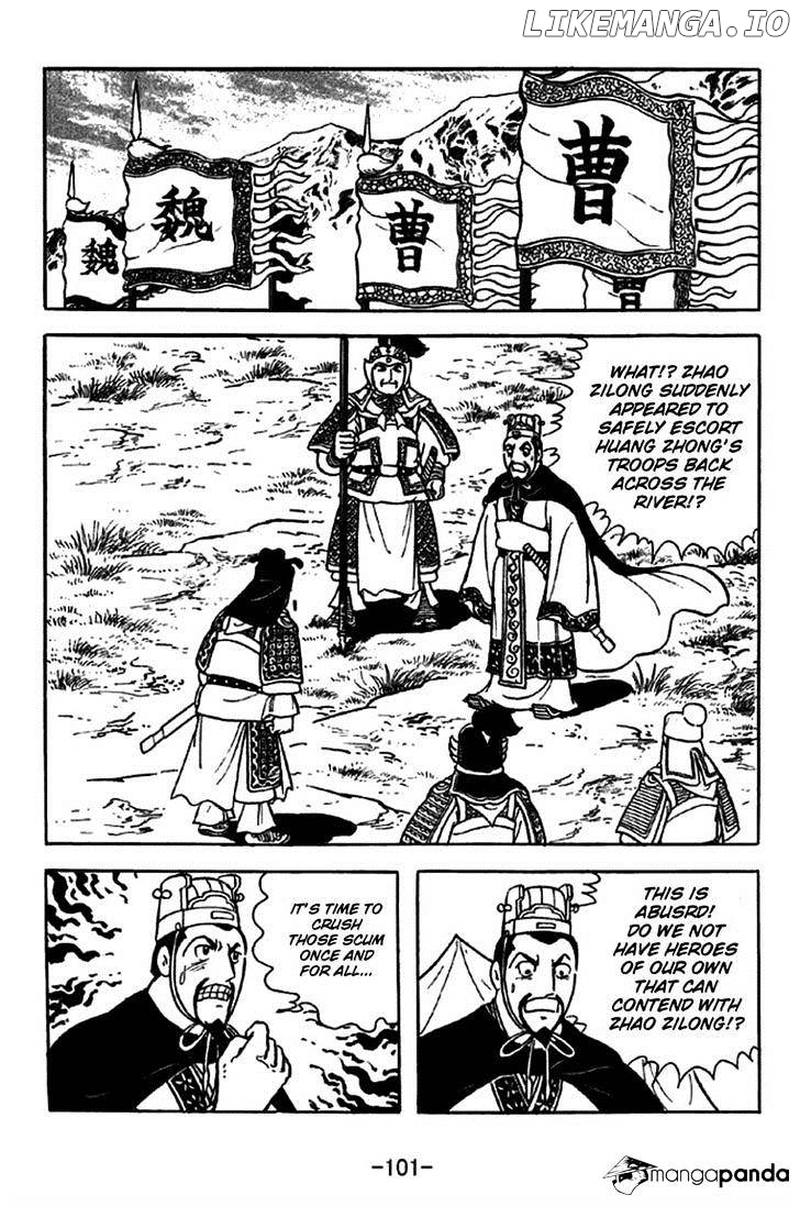 Sangokushi - Manga chapter 253 - page 24