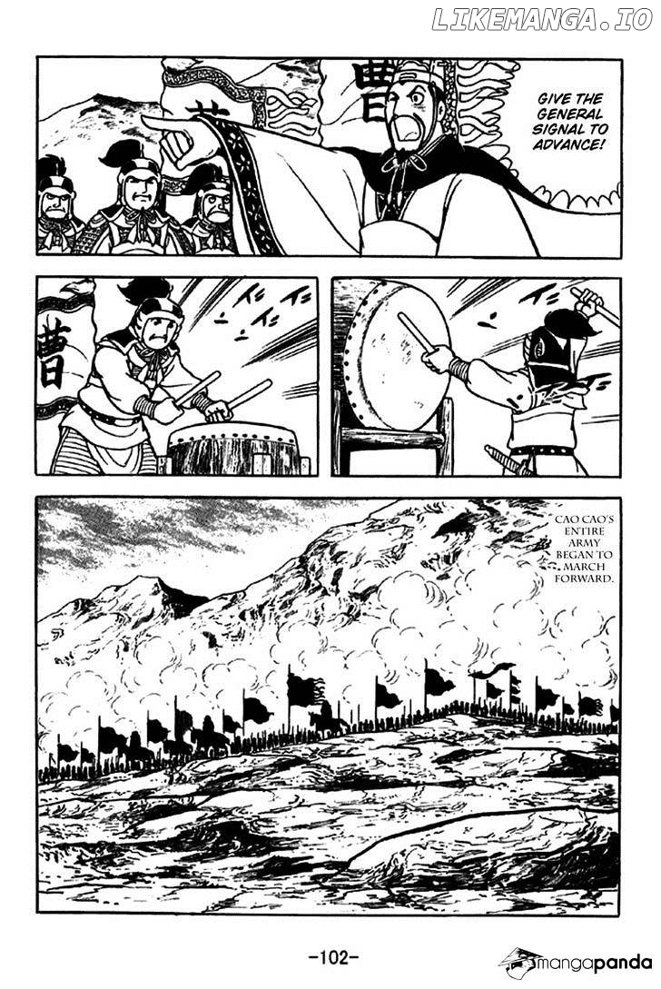 Sangokushi - Manga chapter 253 - page 25