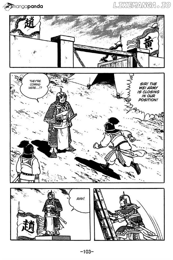 Sangokushi - Manga chapter 253 - page 26